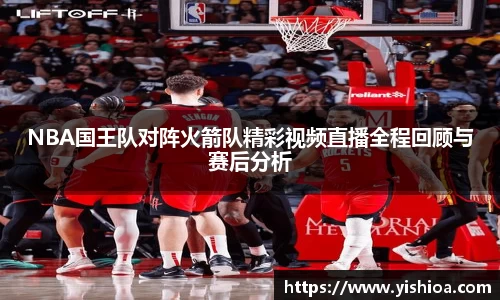 欧亿体育