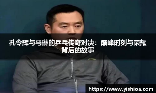 OETY欧亿·(中国)体育官方网站